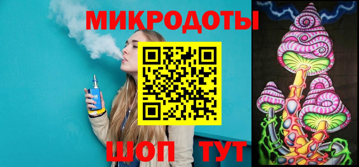 Галлюциногенные грибы MAGIC MUSHROOMS  Вход с VPN  Псилоцибиновые грибы Cubensis  Нягань 