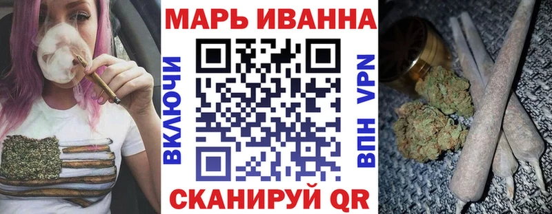купить наркоту  Нягань  Марихуана семена 